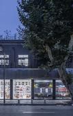 Туры в отель LAN Guxiang Design Hotel (Yangzhou Dongguan Street)