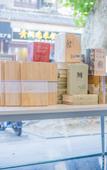 Туры в отель LAN Guxiang Design Hotel (Yangzhou Dongguan Street)