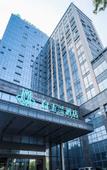 Туры в отель Magnotel (Tongxiang Shimao Center)