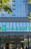 Туры в отель Magnotel (Tongxiang Shimao Center)