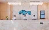 Туры в отель Atour Hotel (Suzhou Industrial Park Outlets Commercial Circle)