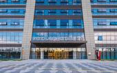 Туры в отель Atour Hotel (Suzhou Industrial Park Outlets Commercial Circle)