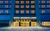 Туры в отель Atour Hotel (Suzhou Industrial Park Outlets Commercial Circle)