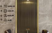 Туры в отель Atour Hotel (Suzhou New District MuduDayuncheng)