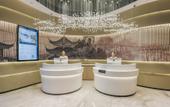 Туры в отель Atour Hotel (Suzhou New District MuduDayuncheng)
