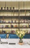 Туры в отель Atour Hotel (Suzhou New District MuduDayuncheng)