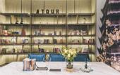 Туры в отель Atour Hotel (Suzhou New District MuduDayuncheng)