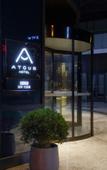 Туры в отель Atour Hotel (Suzhou New District MuduDayuncheng)