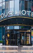 Туры в отель Atour Hotel (Suzhou New District MuduDayuncheng)