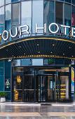 Туры в отель Atour Hotel (Suzhou New District MuduDayuncheng)