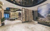 Туры в отель Atour Hotel (Suzhou New District MuduDayuncheng)