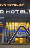 Туры в отель Atour Hotel Yulin Huaxi