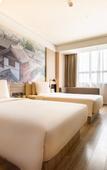 Туры в отель Atour Hotel Yulin Huaxi