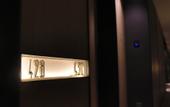 Туры в отель e home hotel
