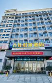Туры в отель Junlai Hotel(Xinyang Railway Station Branch)
