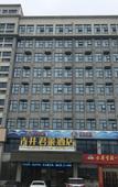 Туры в отель Junlai Hotel(Xinyang Railway Station Branch)