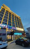 Туры в отель Junlai Hotel(Xinyang Railway Station Branch)