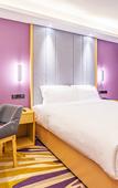 Туры в отель Lavande Hotel (Zhaoqing Yihua Plaza)
