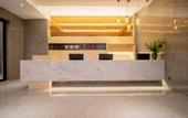 Туры в отель Shengshi Nante International Hotel