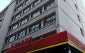 Туры в отель Ibis Hotel (Lanzhou Dongfanghong Plaza Vientiane City)