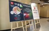 Туры в отель Ibis Hotel (Lanzhou Dongfanghong Plaza Vientiane City)