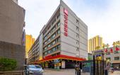 Туры в отель Ibis Hotel (Lanzhou Dongfanghong Plaza Vientiane City)
