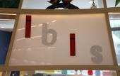 Туры в отель Ibis Hotel (Lanzhou Dongfanghong Plaza Vientiane City)