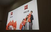 Туры в отель Ibis Hotel (Lanzhou Dongfanghong Plaza Vientiane City)