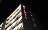 Туры в отель Ibis Hotel (Lanzhou Dongfanghong Plaza Vientiane City)