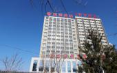 Туры в отель Lijing Hotel