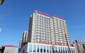 Туры в отель Lijing Hotel