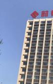 Туры в отель Lijing Hotel