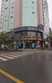 Туры в отель Xana Hotelle(Nanchang tengwangge Longevity Palace store)