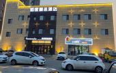 Туры в отель Homeinn Plus Hotel (Changchun Exhibition Center Century Square)