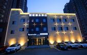 Туры в отель Homeinn Plus Hotel (Changchun Exhibition Center Century Square)