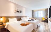 Туры в отель Homeinn Plus Hotel (Changchun Exhibition Center Century Square)