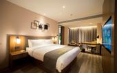 Туры в отель Homeinn Plus Hotel (Changchun Exhibition Center Century Square)