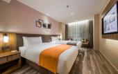 Туры в отель Homeinn Plus Hotel (Changchun Exhibition Center Century Square)