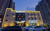 Туры в отель Homeinn Plus Hotel (Changchun Exhibition Center Century Square)