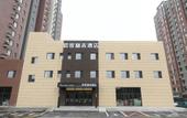 Туры в отель Homeinn Plus Hotel (Changchun Exhibition Center Century Square)