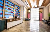 Туры в отель The Diamond Fashion Livable Hotel