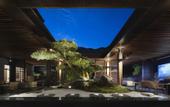 Туры в отель Yunshang Huaxi Holiday Hotel