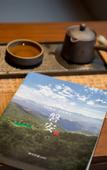 Туры в отель Yunshang Huaxi Holiday Hotel