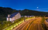 Туры в отель Yunshang Huaxi Holiday Hotel