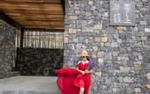 Туры в отель Yunshang Huaxi Holiday Hotel