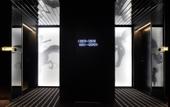 Туры в отель SEYA Design Hotel - Chengdu Taikoo Li (Managed by SEYA GROUP)