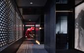 Туры в отель SEYA Design Hotel - Chengdu Taikoo Li (Managed by SEYA GROUP)