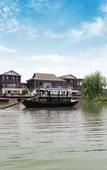 Туры в отель Taihuyuan Holiday Hotel