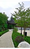 Туры в отель Taihuyuan Holiday Hotel