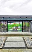 Туры в отель Taihuyuan Holiday Hotel